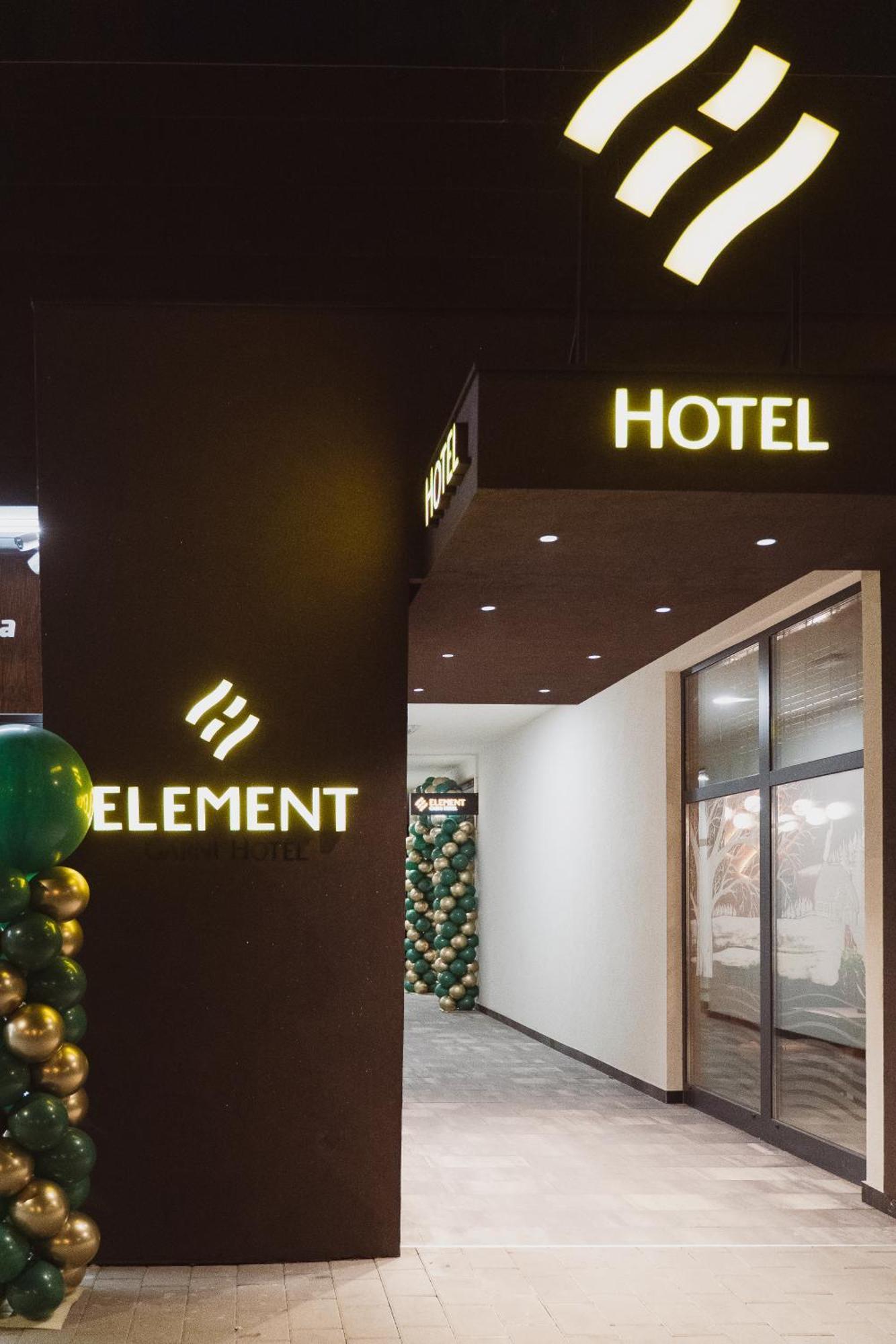 Hotel Element ノヴィ・サド エクステリア 写真